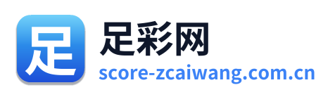 足彩网 Logo